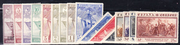 * ESPAGNE - * - N°442/56 - Expo Séville - TB - Unused Stamps