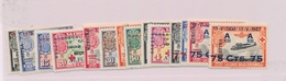 * ESPAGNE - POSTE AERIENNE - * - N°17/30 - Surchargés MUESTRA - TB - Unused Stamps