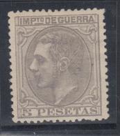 (*) ESPAGNE - TIMBRES IMPÔTS DE GUERRE - (*) - N°18 - 5p. Gris -TB - Impots De Guerre