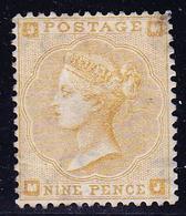 O GRANDE BRETAGNE - O - N°23 - 9p. Bistre - 1 Dt Courte - Used Stamps