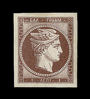 ** GRECE - ** - N°1 - 1l. Brun - Signé Thiaude - Luxe - Unused Stamps