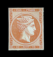 (*) GRECE - (*) - N°27 - 10l. Orange S. Azuré - TB - Ungebraucht