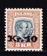 * ISLANDE - * - N°122 - Assez Bon Centrage - TB - Sonstige & Ohne Zuordnung