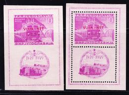 * TRIESTE (B) - * - BF N°1, 1a - Chemin De Fer - TB - Mint/hinged