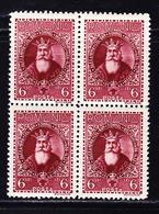 ** ROUMANIE - ** - N°438 - Bloc De 4 - TB - Unused Stamps