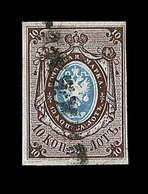 O RUSSIE - O - N°1 - 10k Brun Et Bleu - TB - Used Stamps