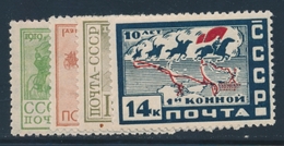 * RUSSIE - * - N°450/53 - TB - Used Stamps