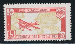 ** RUSSIE - POSTE AERIENNE - ** - N°19 - TB - Unused Stamps