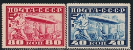* RUSSIE - POSTE AERIENNE - * - N°20/21B - Dentelé 10½ - TB - Unused Stamps