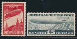 **/* RUSSIE - POSTE AERIENNE - **/* - N°23/24 - N°24 ** - TB - Unused Stamps