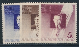 * RUSSIE - POSTE AERIENNE - * - N°46/48A - 3 Val - TB - Unused Stamps
