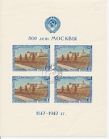 O RUSSIE - BLOCS FEUILLETS - O - N°10 - 8ème Centenaire De Moscou - TB - Blocks & Sheetlets & Panes