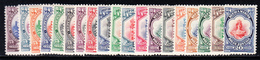 **/* SAINT MARIN - **/* - N°141/58 - Qques * - TB - Unused Stamps