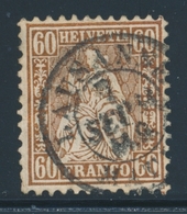 O SUISSE - O - N°40 - 60c Bronze - Obl Lausanne - TB - 1843-1852 Federale & Kantonnale Postzegels