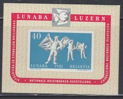 ** SUISSE - BLOCS FEUILLETS - ** - N°14 - LUNABA - TB - Blokken