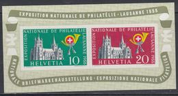 ** SUISSE - BLOCS FEUILLETS - ** - N°15 - Lausanne 1955 - TB - Blocks & Sheetlets & Panes