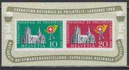 ** SUISSE - BLOCS FEUILLETS - ** - N°15 - LAUSANNE 1955 - TB - Blokken