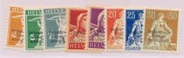 * SUISSE - TIMBRES DE SERVICE - * - N°1/8 - TB - Officials