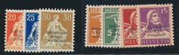 * SUISSE - TIMBRES DE SERVICE - * - N°1/8 - Charnières Larges - TB - Dienstzegels