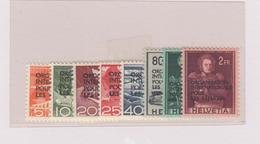 * SUISSE - TIMBRES DE SERVICE - * - N°354/61 - TB - Servizio