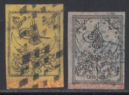 O TURQUIE - O - N°5/6 - TB - Unused Stamps