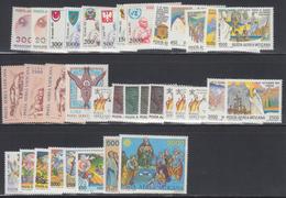 ** VATICAN - POSTE AERIENNE - ** - N°59/95 - TB - Airmail