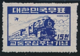 ** COREE - ** - N°43 - Chemin De Fer - TB - Corea (...-1945)