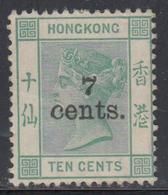 (*) HONG-KONG - (*) - N°46 - 7c /10c Vert - TB - Sonstige & Ohne Zuordnung