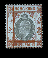 * HONG-KONG - * - N°76 - Comme ** - TB - Autres & Non Classés