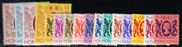 ** HONG-KONG - ** - N°382/97 - TB - Other & Unclassified