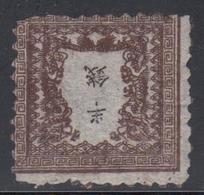 (*) JAPON - (*) - N°5 - ½s. Brun Rouge - TB - Other & Unclassified
