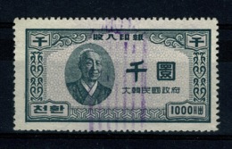 Ref 1294 - Korea Used Revenue Fiscal Cinderella Stamp - Corée (...-1945)