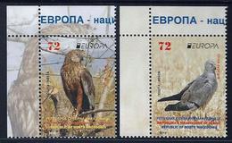 MACEDONIA /NORTH-MACEDONIA /MAKEDONIEN -EUROPA 2019 -NATIONAL BIRDS.-"AVES -BIRDS -VÖGEL-OISEAUX"- SERIE De 2 V. - CH - 2019