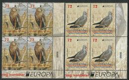 MACEDONIA /NORTH-MACEDONIA /MAKEDONIEN -EUROPA 2019 -NATIONAL BIRDS.-"AVES -BIRDS -VÖGEL-OISEAUX"- 2 BLOQUES/4- NUMERADO - 2019