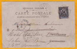 1902 - CP De Diego Suarez, Madagascar Vers Bordeaux Puis Redirigée - 10 C Type Sage Seul - Photo - Brieven En Documenten
