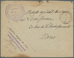 Alawiten-Gebiet: 1924. Rougly Opened, Slightly Shortend Stampless Envelope Addressed To Paris Cancel - Storia Postale