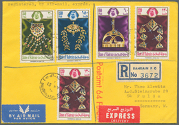 Bahrain: 1975, Jewelry, Two Complete Sets On Front/on Reverse Of Airmail Registered Express Letter F - Bahrain (1965-...)