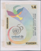 Bangladesch: 1998, ARTWORK, UNO-WORLD HABITAT DAY 98, Artist Unadopted Essay For The 4 T Value Hand - Bangladesch