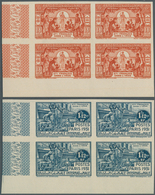 Französisch-Indien: 1931. Complete Set (4 Values) "World Expo Paris 1931" In IMPERFORATE Corner Bloc - Sonstige & Ohne Zuordnung