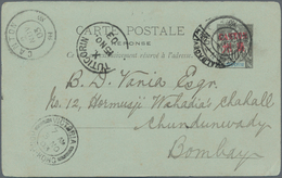 Französisch-Indochina - Postämter In Südchina: Canton, 1903/04, UPU Cards Indochina W. Blue Imprint - Altri & Non Classificati