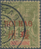 Französisch-Indochina - Postämter In Südchina: HOI-HAO: 1901, 1fr. Olive/red On Yellow, Fresh Colour - Sonstige & Ohne Zuordnung