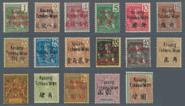 Französisch-Indochina - Postämter In Südchina: KOUANG-TCHEOU: 1906, 1c. To 10fr., Complete Set Of 17 - Andere & Zonder Classificatie