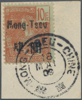 Französisch-Indochina - Postämter In Südchina: 1903, Allegory Of Peace 10 F With Overprint, Type IV - Sonstige & Ohne Zuordnung