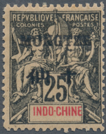 Französisch-Indochina - Postämter In Südchina: Mongtze, 1901, 25 C. Black/red On Rose-lilac, Unused - Autres & Non Classés