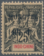 Französisch-Indochina - Postämter In Südchina: Mongtze, 1901, 25 C. Black/red On Rose-lilac, Unused - Altri & Non Classificati