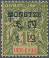 Französisch-Indochina - Postämter In Südchina: 1903, Allegory Of Peace 1F With Overprint, Type III " - Sonstige & Ohne Zuordnung