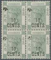 Hongkong: 1898 10c. On 30c. Grey-green, With Chinese Characters, BLOCK OF 4, Mint With Hinge At Top - Autres & Non Classés