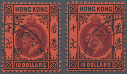 Hongkong: 1912. King George V Two Fine Used Copies $10 Plus A Good Used Copy Of 1925 $5 Wmk Multiple - Autres & Non Classés