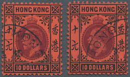 Hongkong: 1912. King George V Two Fine Used Copies $10 Plus A Good Used Copy Of 1925 $5 Wmk Multiple - Otros & Sin Clasificación