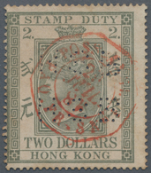 Hongkong - Stempelmarken: 1874, Revenue Stamp 2 Dollar Olive-green, With Red French Steam Liner Exch - Post-fiscaal Zegels